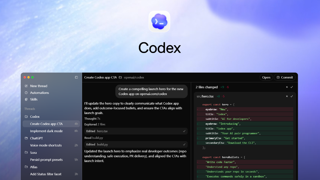 Codex APP 介绍截图